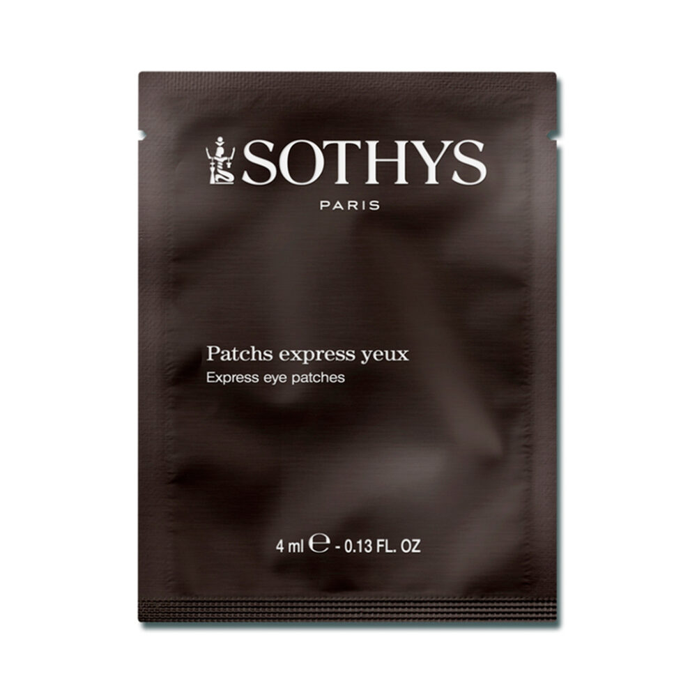 Експрес патчі EXPRESS EYE PATCHES