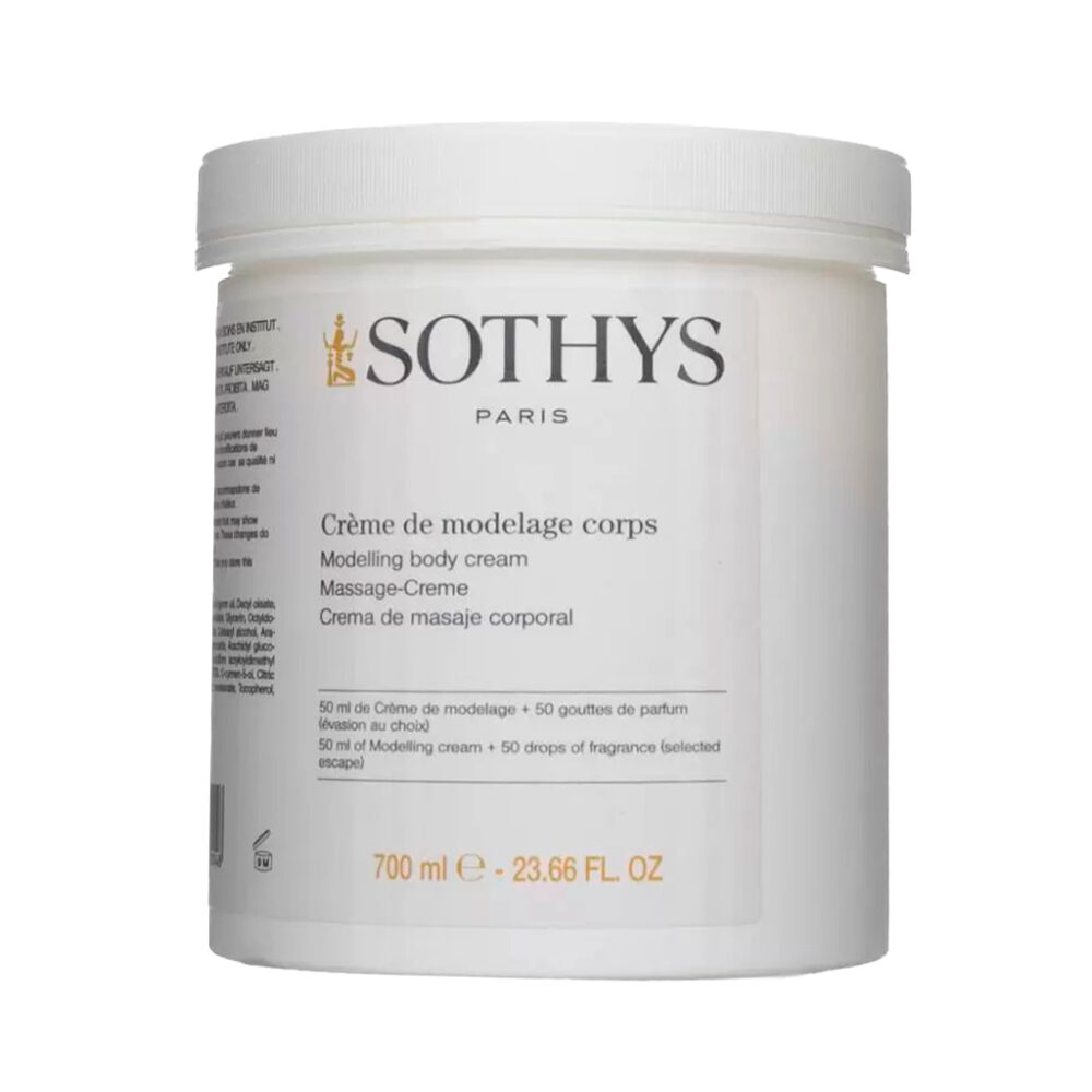 Моделюючий крем Sothys MODELLING CREAM PRO