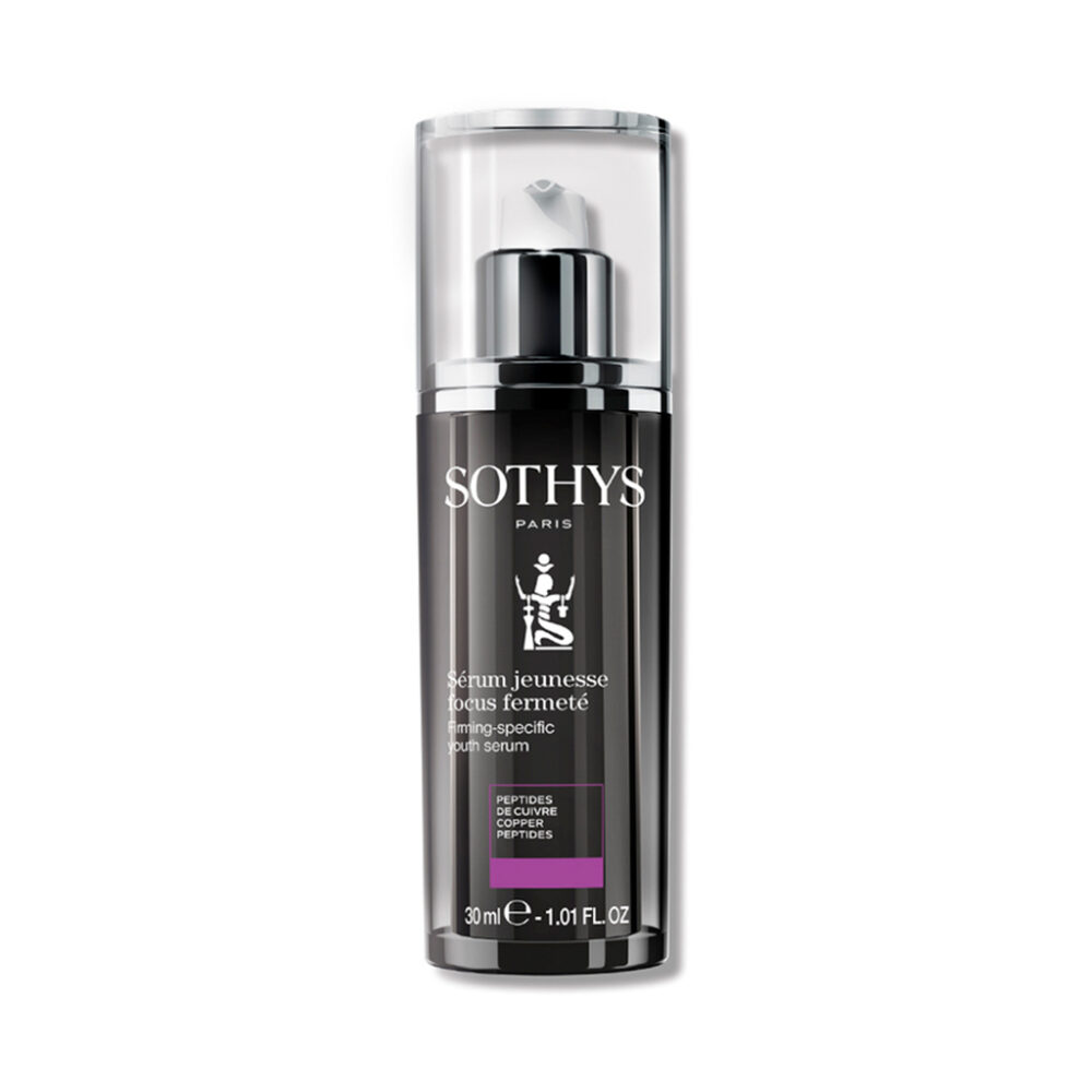Зміцнююча омолоджуюча сироватка FIRMING SPECIFIC SERUM