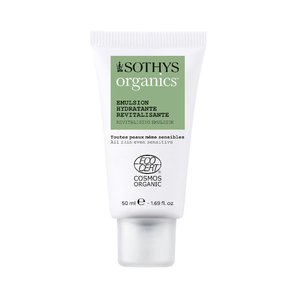Органічна відновлювальна, зволожувальна емульсія ORGANICS REVITAL EMULSION