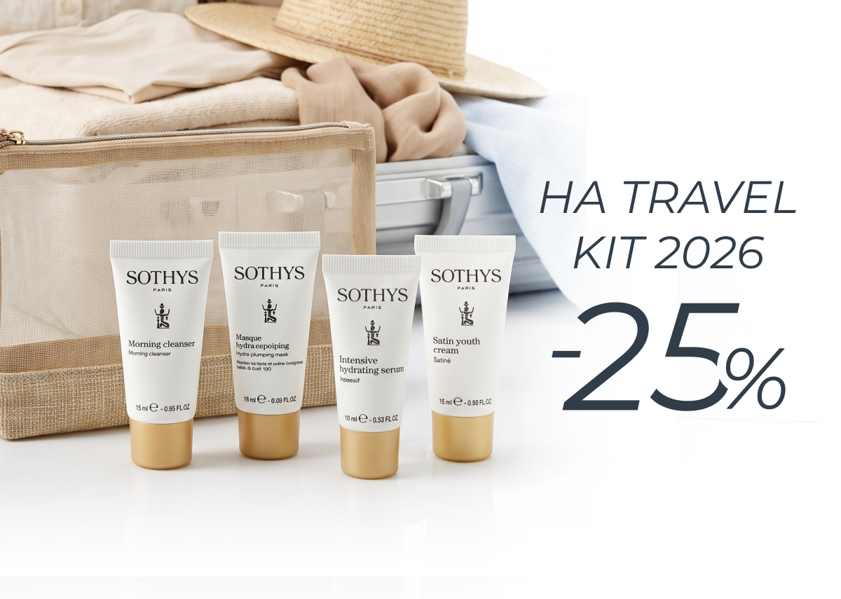 Travel Kit 2026 зі знижкою -25%. - Сотіс Україна